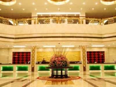 Ramada Plaza Wuxi Ramada Plaza Wuxi