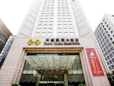 Tianyu Gloria Plaza0