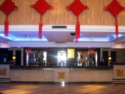 Dragon International4