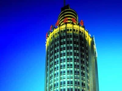Jianguo Xinhua Jianguo Xinhua