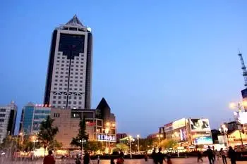 Best Western Zhenjiang International Best Western Zhenjiang International