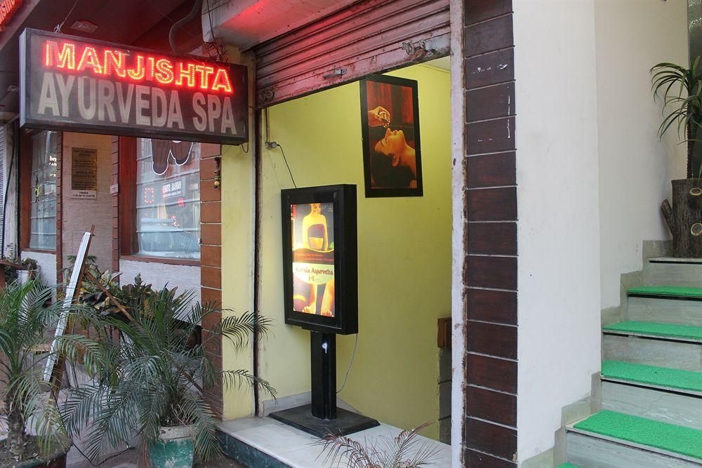 อัพรา อินน์ (Apra Inn)2