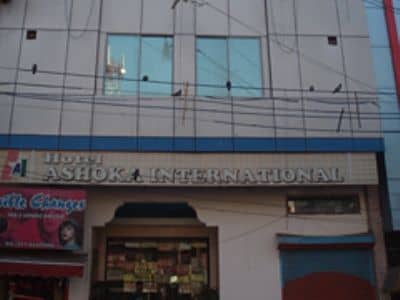 Ashoka International Ashoka International