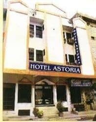 Astoria (C) Astoria (C)