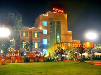 City Park Airport (T) City Park Airport (T)