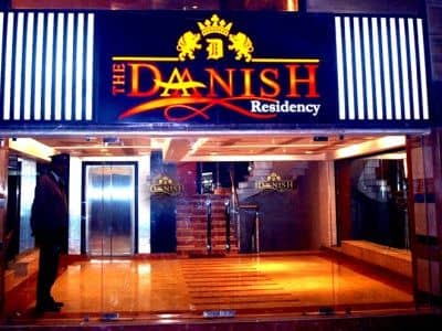 Hotel Daanish Residency Hotel Daanish Residency