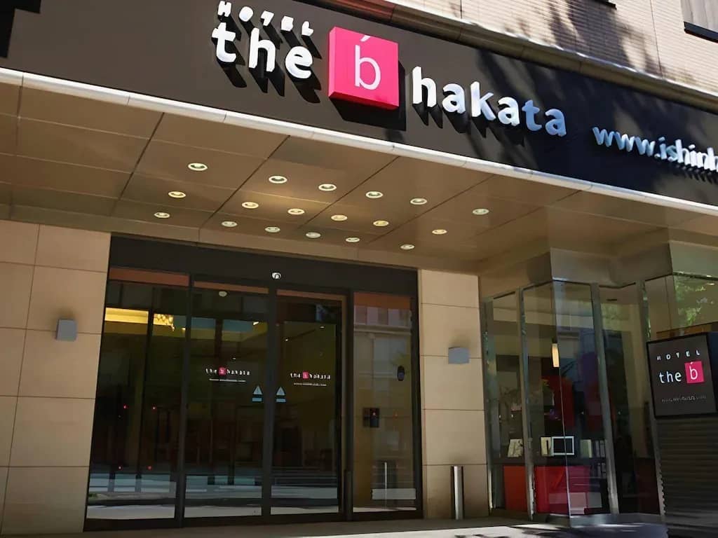 the b hakata the b hakata