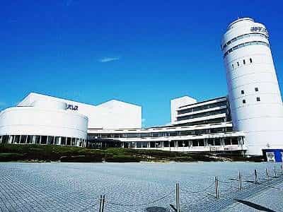Fukuoka Sunpalace