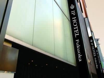 Ip Fukuoka Ip Fukuoka