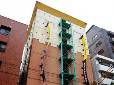 Smile Smart Inn Hakata Smile Smart Inn Hakata