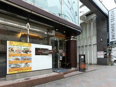 Hotel Sunline Fukuoka Ohori Hotel Sunline Fukuoka Ohori