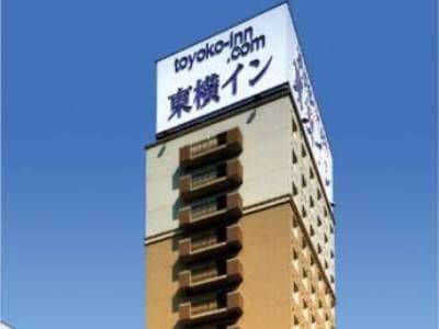 Toyoko Inn Hakata-eki Bus Terminal Mae Toyoko Inn Hakata-eki Bus Terminal Mae