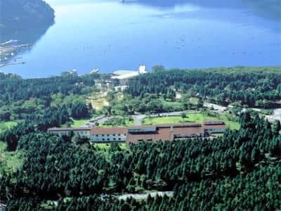 Hakone Lake Hotel Hakone Lake Hotel