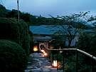 Nagominoyado Hanagokoro (Ryokan Hanagokoro - renewal in March 2024)0