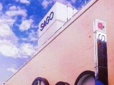 Hamamatsu Sago0