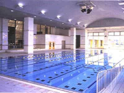 Aichi Health Plaza