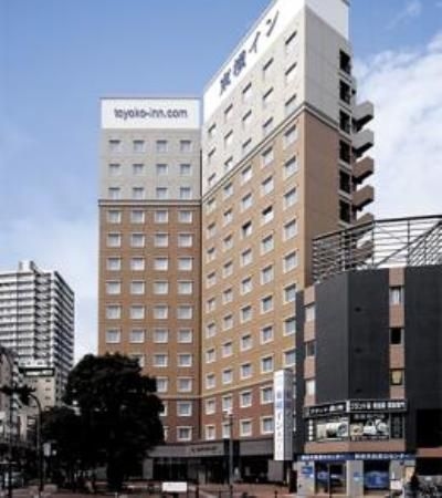 โตเกียวอินน์ โชนัน ฮิระซุกะ-เอกิ คิตะ-กูชิ แห่งแรก (Toyoko Inn Shonan Hiratsuka-eki Kita-guchi No.1)0