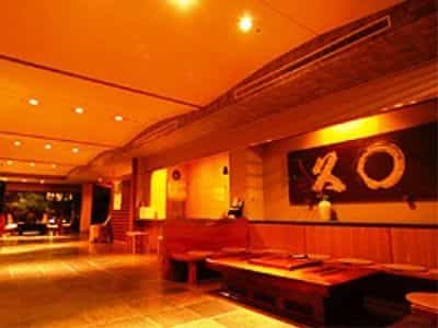 Mizu No Sato Marukyu Ryokan