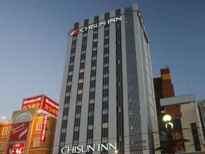 Chisun Inn Chisun Inn