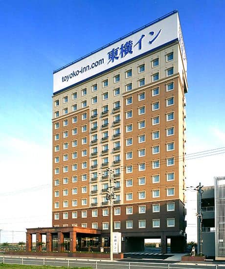 Toyoko Inn Kitakyushu Airport Toyoko Inn Kitakyushu Airport
