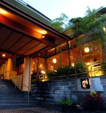 อะริมะ ออนเซน ทะเกะโตติเต มะรุยะมะ เรียวกัง (Arima Onsen Taketoritei Maruyama Ryokan)0