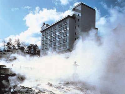 Kusatsu Onsen Hotel Ichii Kusatsu Onsen Hotel Ichii