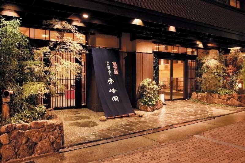 Hotel Shuhokaku Hotel Shuhokaku