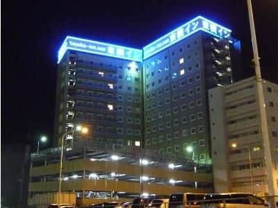 Toyoko Inn Fujisan Mishima-eki Toyoko Inn Fujisan Mishima-eki