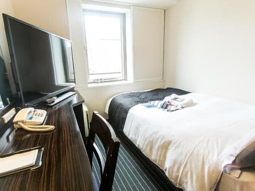 Single Room - Breakfast Included - Non-Smoking