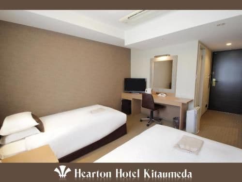 Studio Twin Room