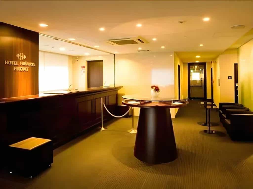 โรงแรมฮิลลารีส์ โรงแรมฮิลลารีส์