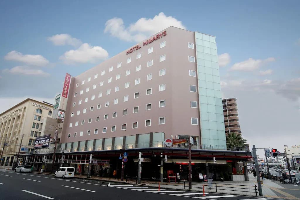 โรงแรมฮิลลารีส์ โรงแรมฮิลลารีส์