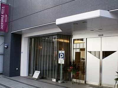 Villa Fontaine Shinsaibashi Villa Fontaine Shinsaibashi