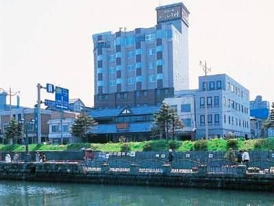 Otaru Furukawa Otaru Furukawa