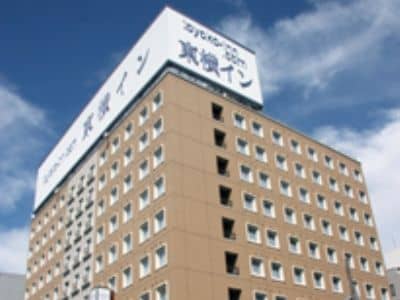 Toyoko Inn Keio-sen Hashimoto-eki Kita-guchi Toyoko Inn Keio-sen Hashimoto-eki Kita-guchi