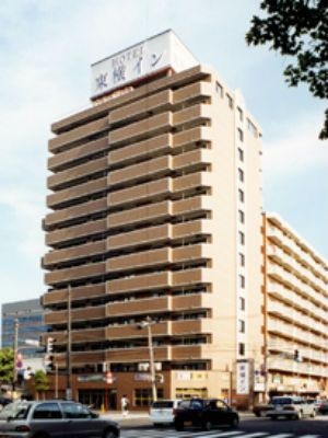 Toyoko Inn Hokkaido Sapporo-eki Nishi-guchi Hokudai Mae0