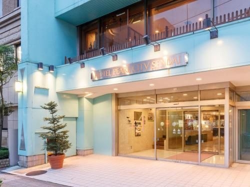 โรงแรมเพิร์ล ซิตี้ เซ็นได (Hotel Pearl City Sendai)1