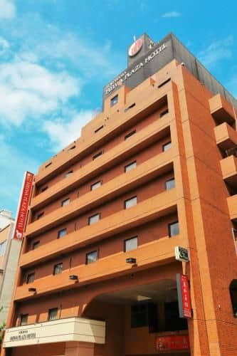 Yokohama Heiwa Plaza Hotel Yokohama Heiwa Plaza Hotel