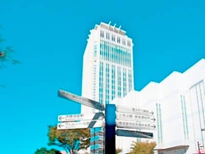 Mercure Yokosuka Mercure Yokosuka