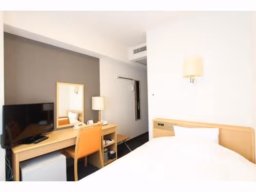 Single Room - Non-Smoking