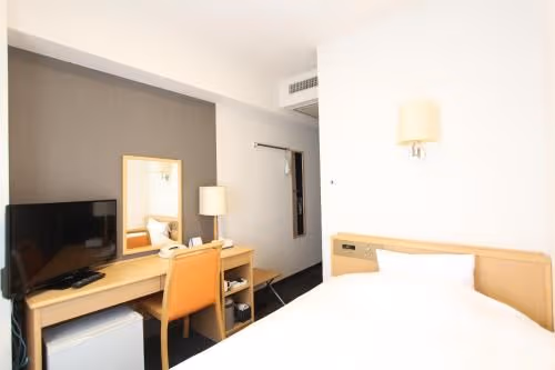 Single Room - Non-Smoking