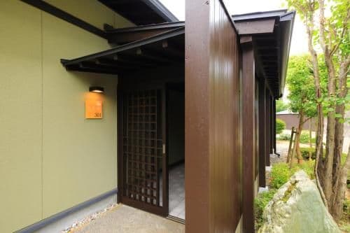Room with Tatami Area with Open-Air Bath and Foot Bath - Gekkou
