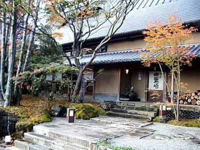 Sansou Murata