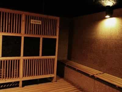 โรงแรมแฮอุนแด เซ็นทัม โรงแรมแฮอุนแด เซ็นทัม