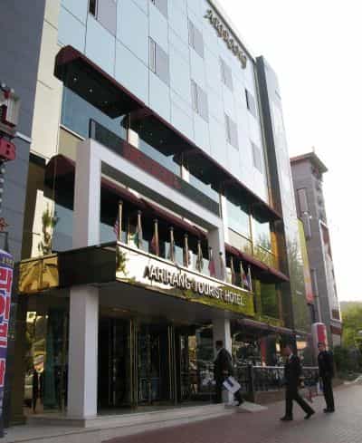 Masan Arirang Tourist