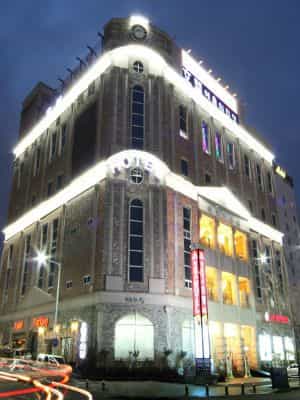 Arts Hall