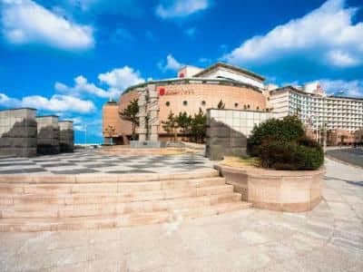 Ramada Plaza Jeju Ramada Plaza Jeju