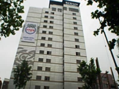 Biwon Biwon