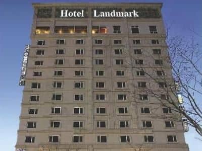 Landmark Landmark