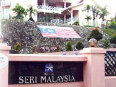 Seri Malaysia Marang Seri Malaysia Marang